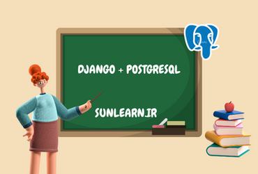 تصویر - اتصال دیتابیس  postgresql به جنگو